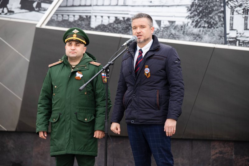 Мир, труд, фанфары