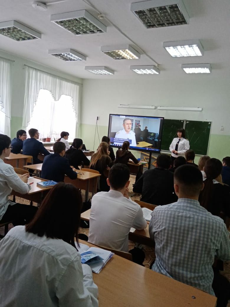 Разговор о выборе профессии
