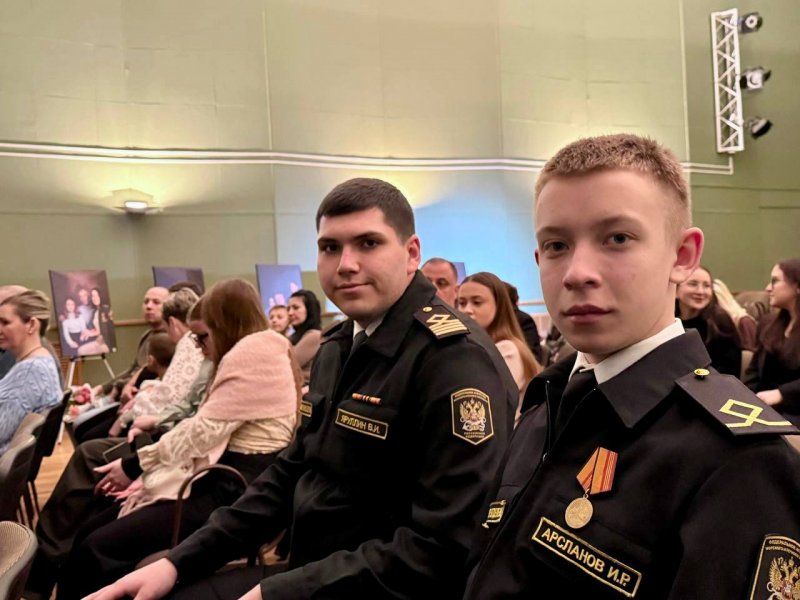 Память поколений