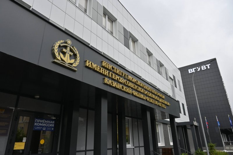 Добро пожаловать на борт