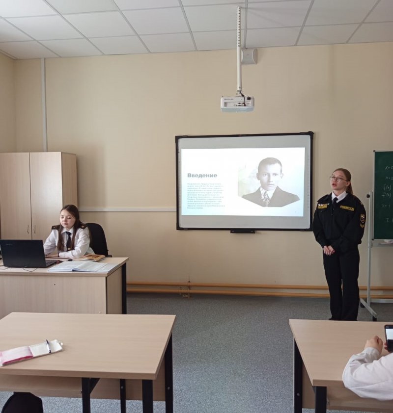 День родного языка