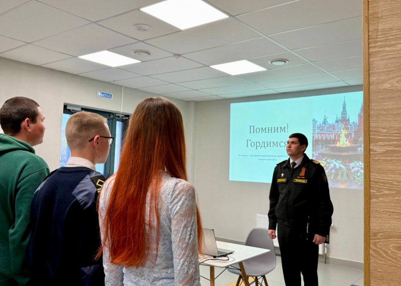 Чтобы помнить и понимать