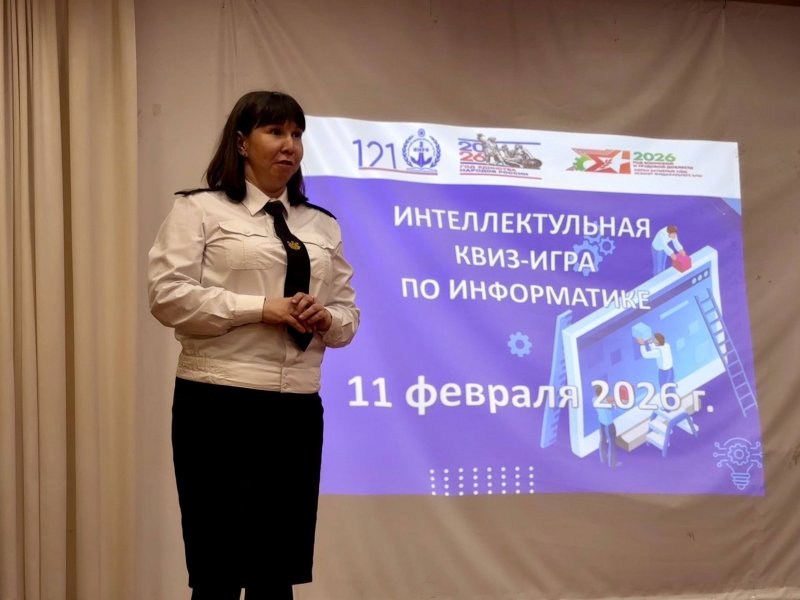 От кибербезопасности до кодирования