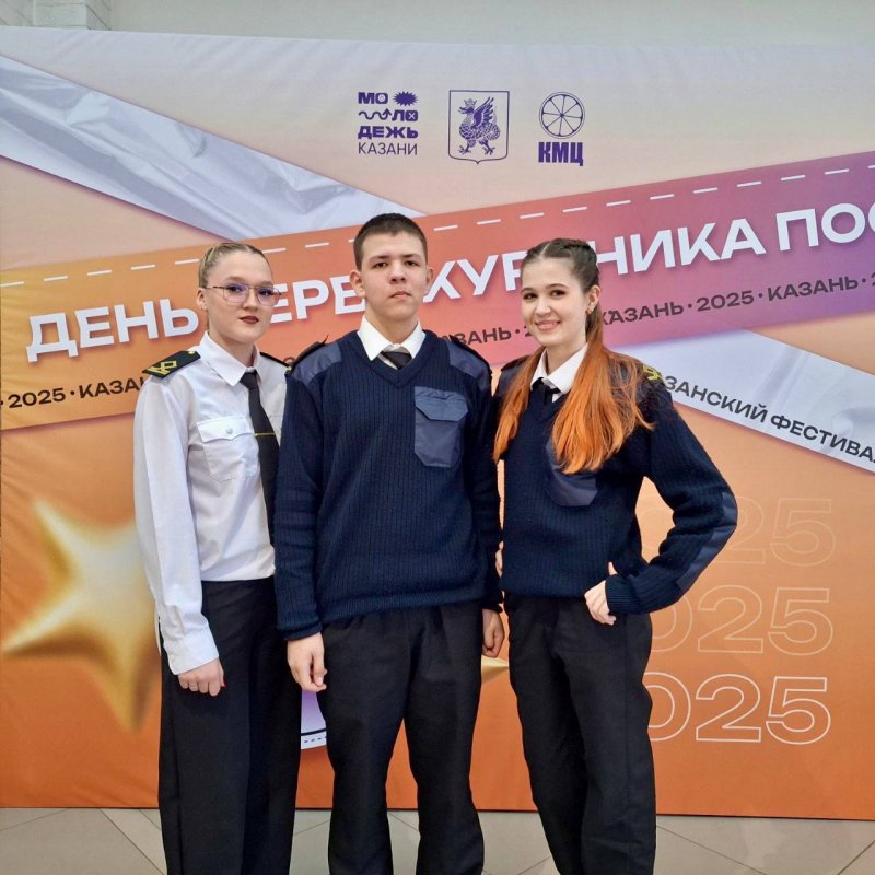 День первокурсника 2025