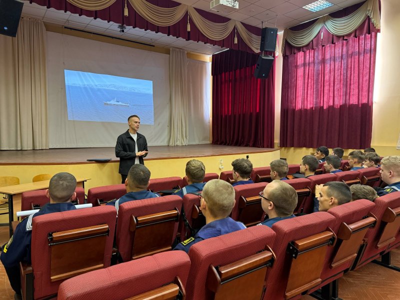 Встреча с представителем ФСБ
