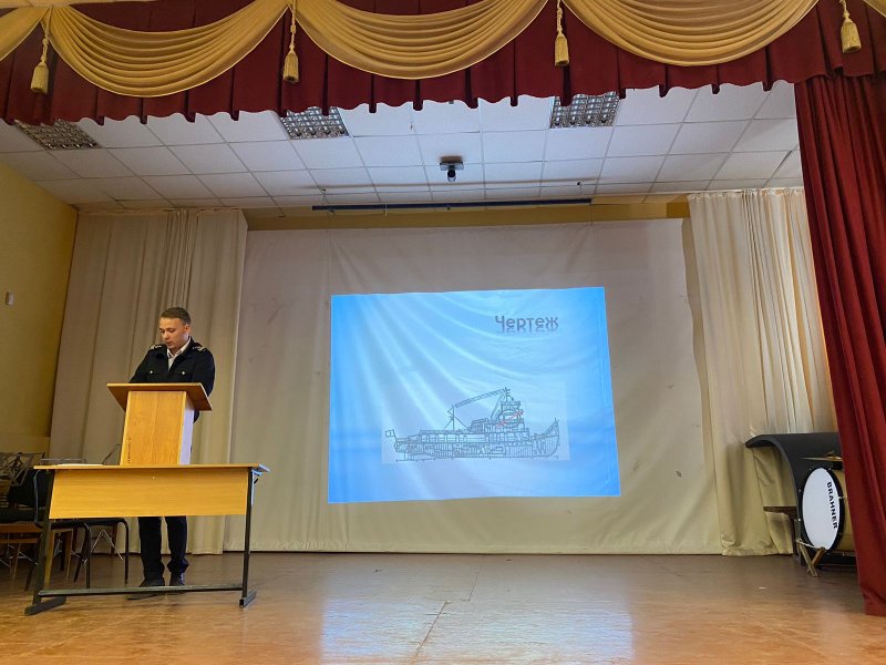 СОВРЕМЕННОЕ СОСТОЯНИЕ И АКТУАЛЬНЫЕ ПРОБЛЕМЫ ВОДНОГО ТРАНСПОРТА