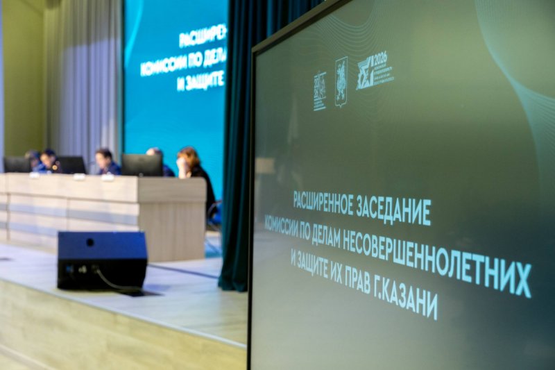 Меры по снижению подростковой преступности