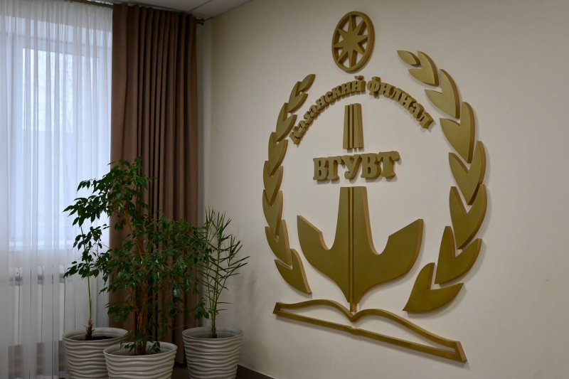 Всё о поступлении в ИМРФ