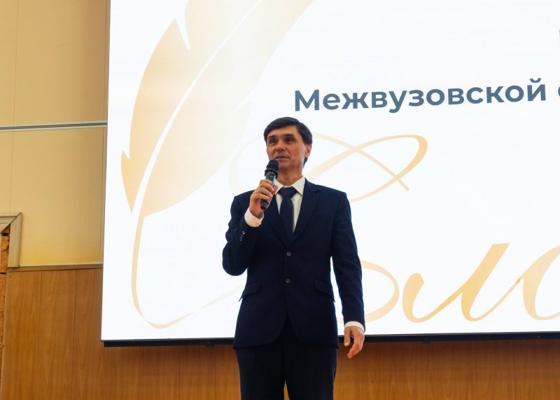 Итого межвузовской олимпиады «Слово»