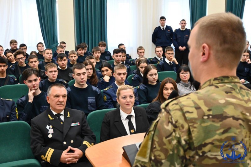 Разговор о важном