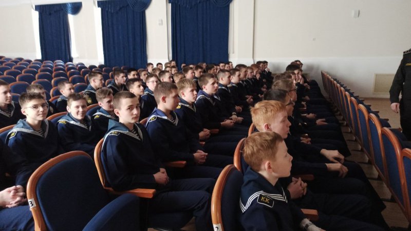 Встреча с кадетами