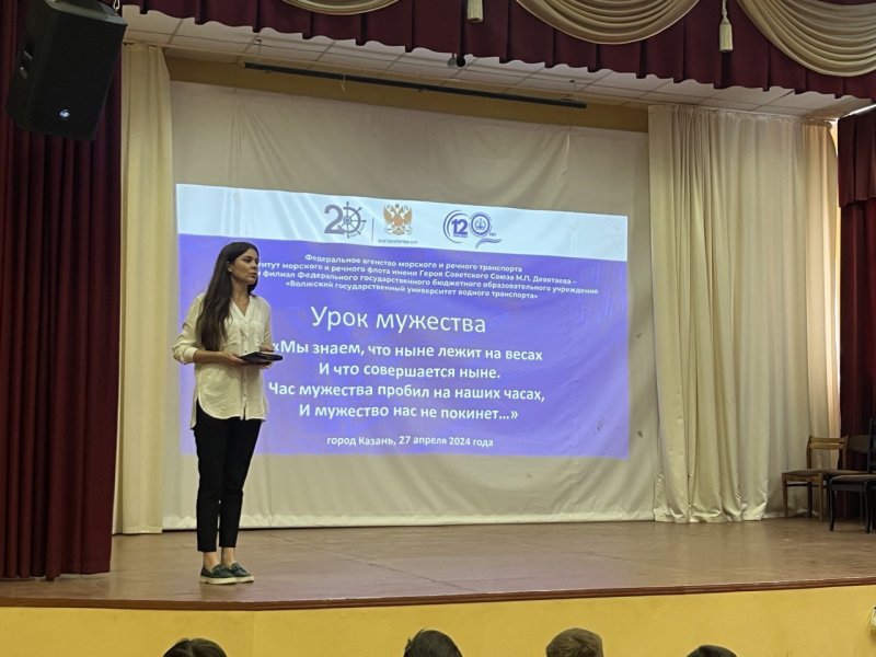 79 годовщине Победы Советского народа в Великой Отечественной войне посвящается