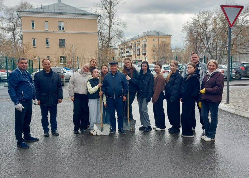 ИМРФ за чистый город
