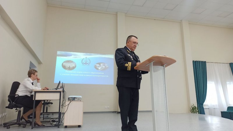 На педагогическом совете обсудили механизмы клиентоцентричности