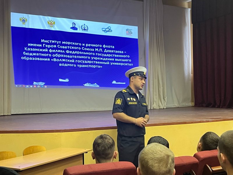 Профессиональный путь продолжается