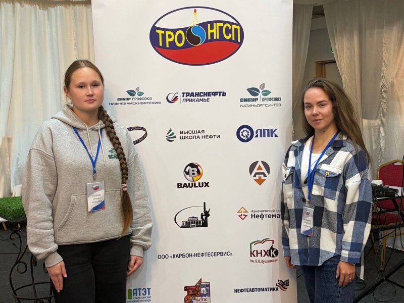 От профсоюзного движения до искусственного интеллекта